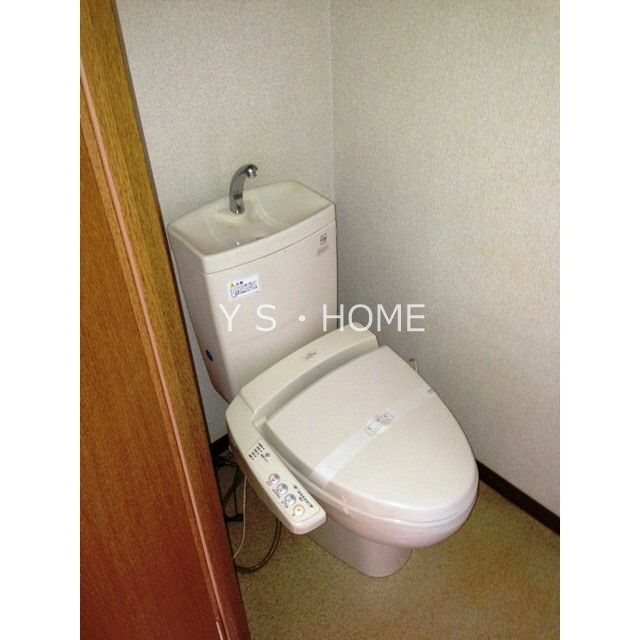 プレジール　カーサ・ベルデ その他3