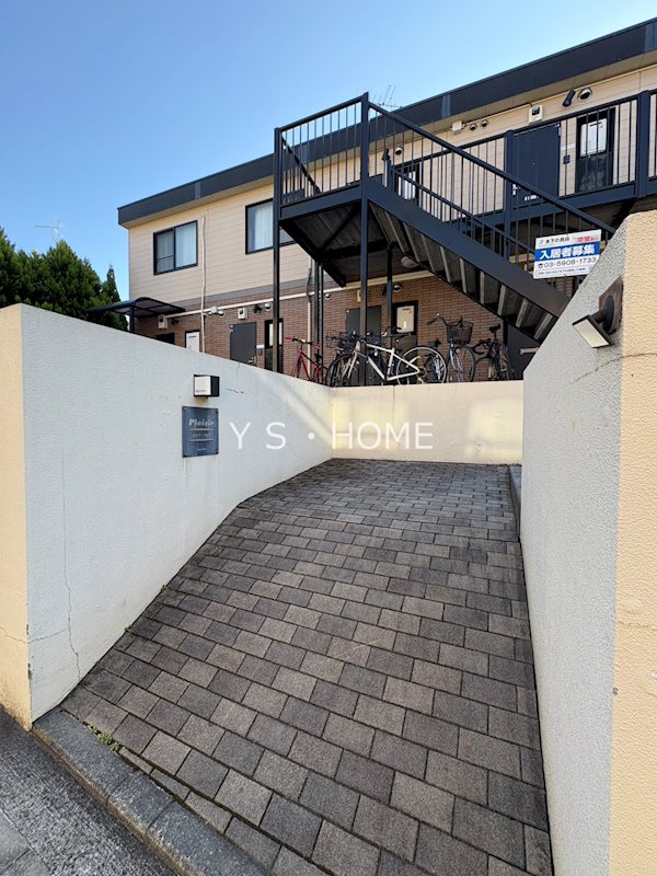 プレジール　カーサ・ベルデ その他6