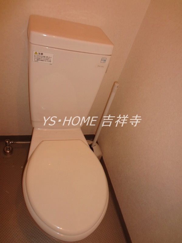 フェニックス吉祥寺弐番館 その他2