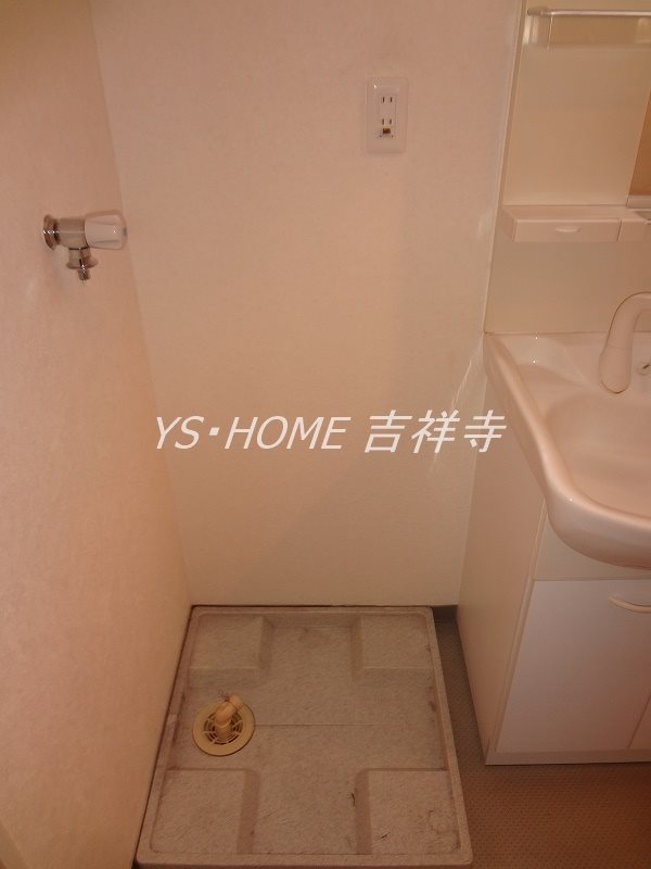 フェニックス吉祥寺弐番館 その他3