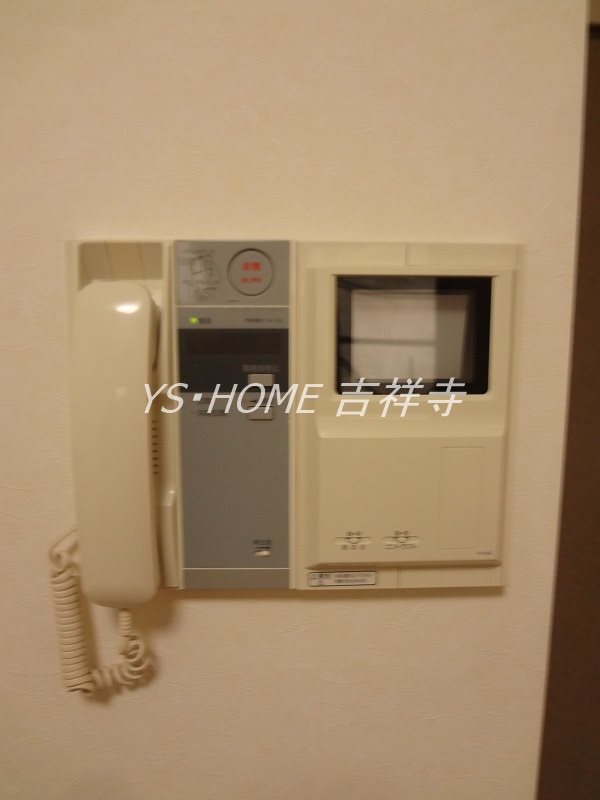 フェニックス吉祥寺弐番館 その他4