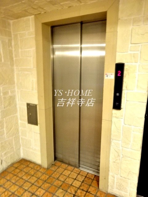 フェニックス吉祥寺弐番館 その他6