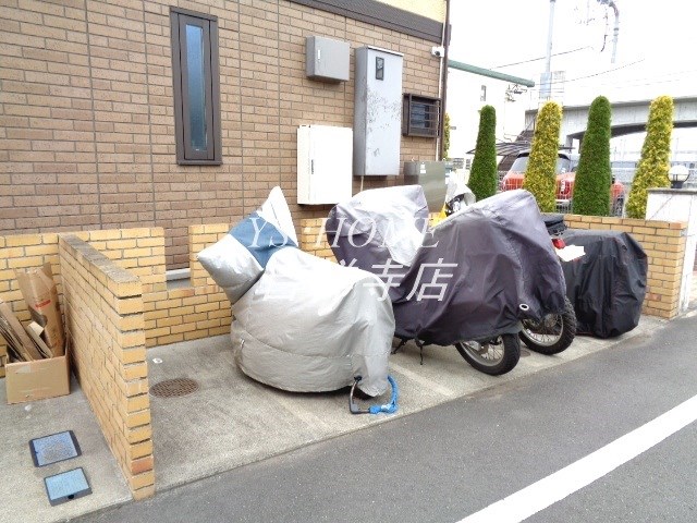 マグノリア その他13