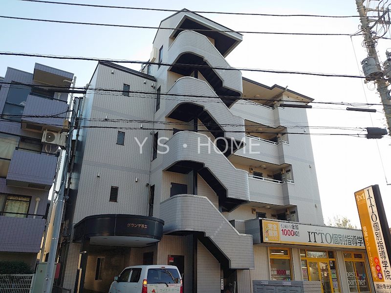 グランデ国立 外観