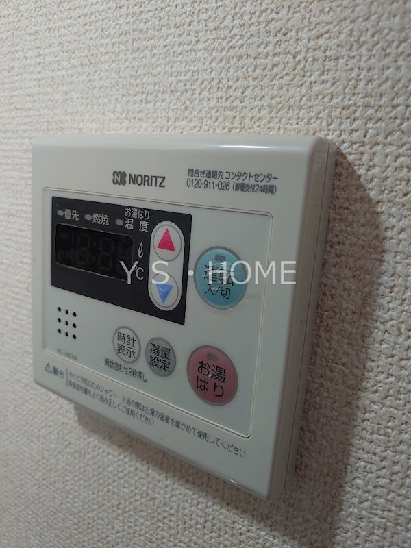 グランデ国立 その他10