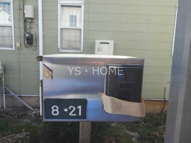 エバーグリーンハウス  その他外観5