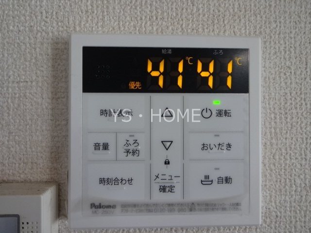 エバーグリーンハウス  その他16