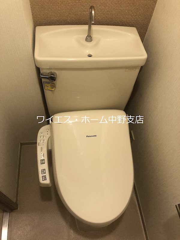 サンコート中野 その他1