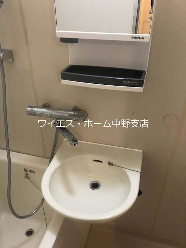 サンコート中野 その他2