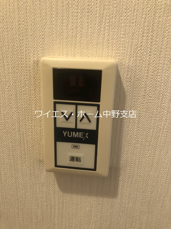 サンコート中野 その他6