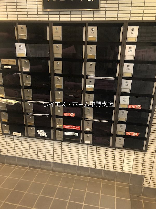 サンコート中野 その他外観2