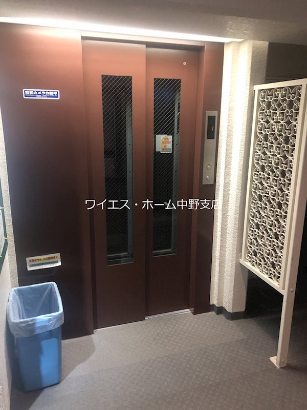 サンコート中野 その他外観3