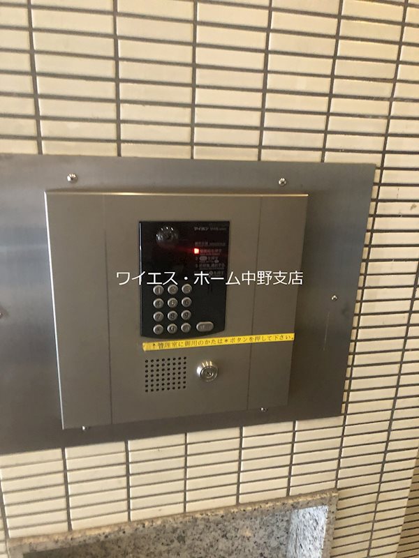 サンコート中野 その他外観4