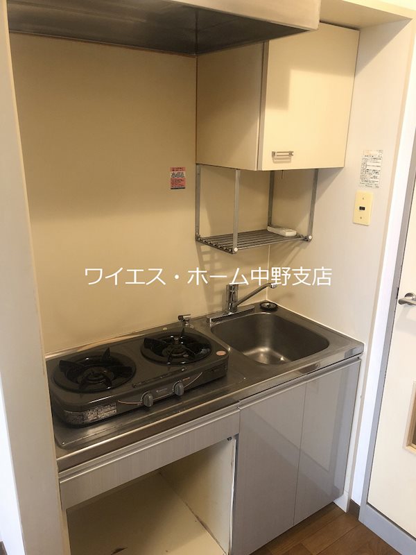 サンコート中野 その他7