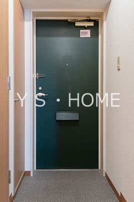 メゾン「サロム」 玄関