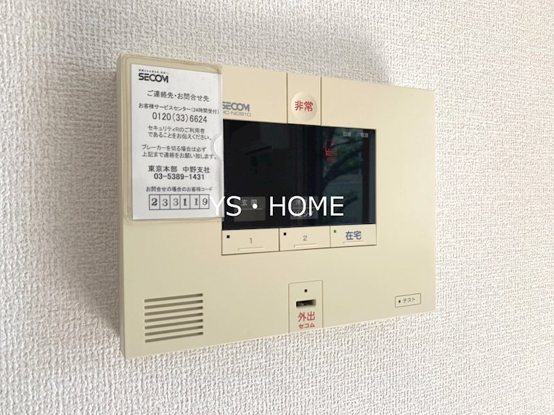 ドエル中野Ⅲ その他4