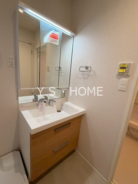 ハウスペンギン その他1