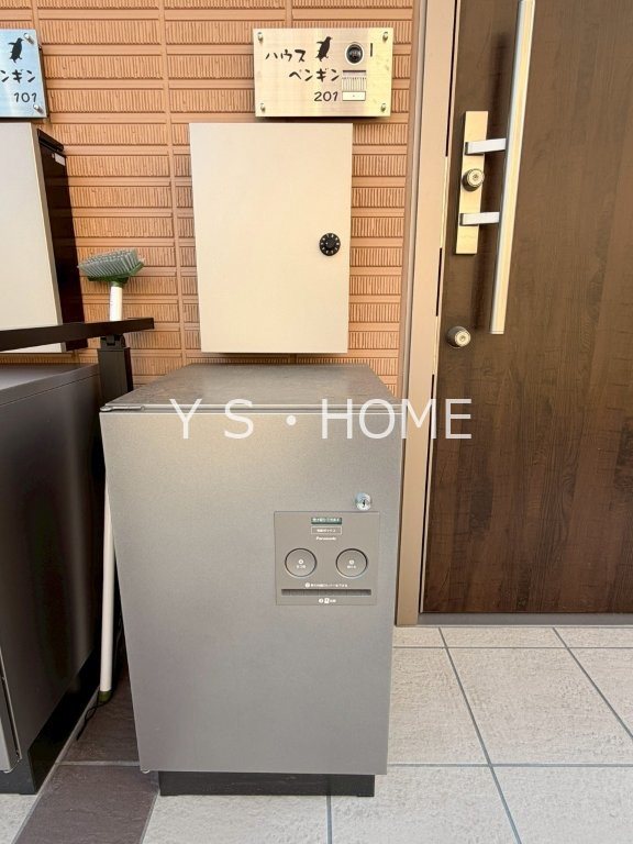 ハウスペンギン その他8