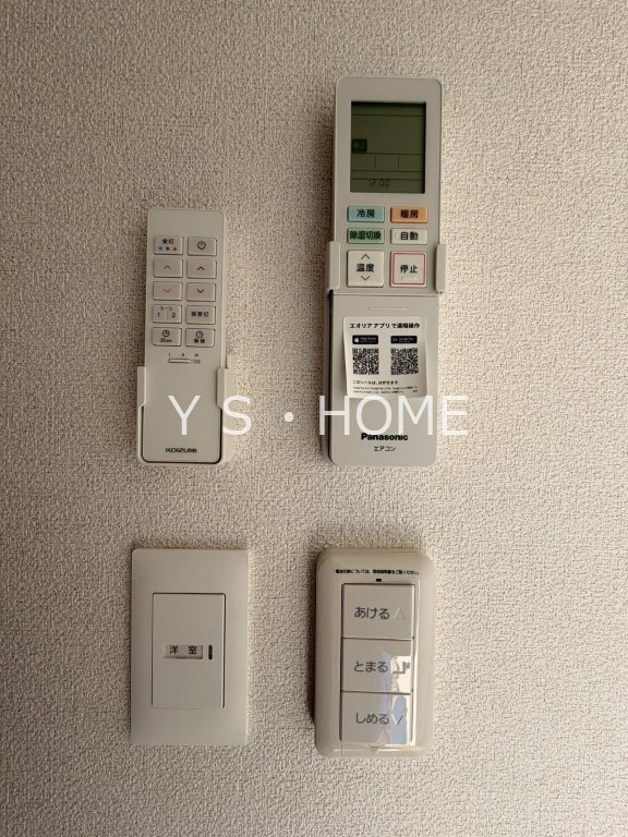 ハウスペンギン その他16