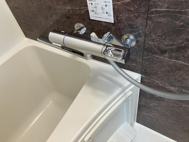 グランクオール西国立 風呂画像