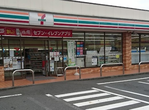 グランクオール西国立 周辺画像4