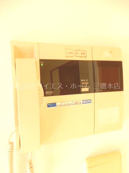 パークハウス三鷹連雀通り その他5