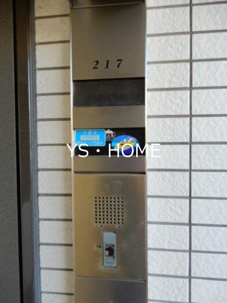 パークハウス三鷹連雀通り その他10