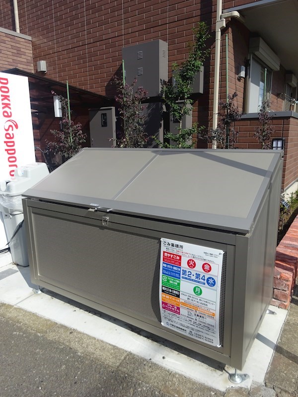 ・レッドアイ その他8