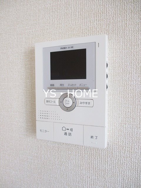 エコフォレスト その他1