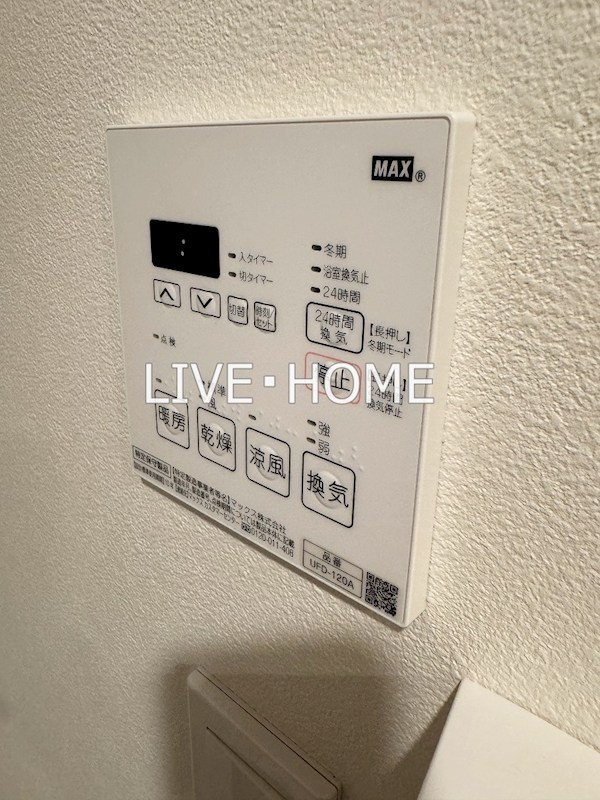 その他13