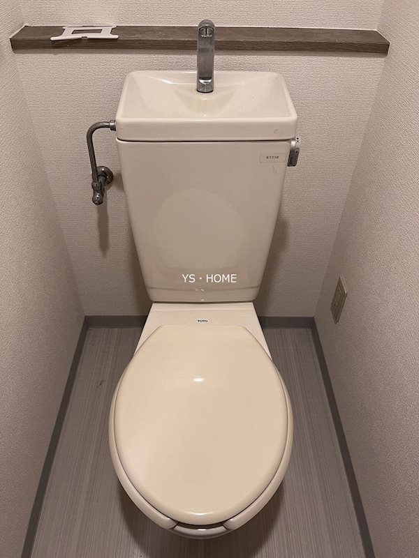 アクシス若宮 その他1