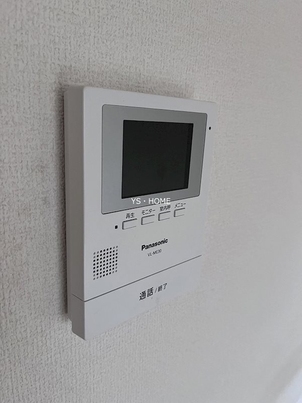 アクシス若宮 その他3