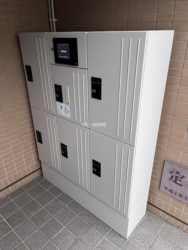 アクシス若宮 その他外観1