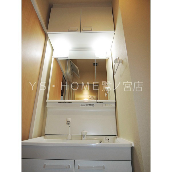 Maison de Verbena(メゾンドバーベナ) その他2