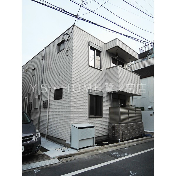 Maison de Verbena(メゾンドバーベナ) その他9