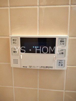 ホーリーランド貫南 戸建  その他17