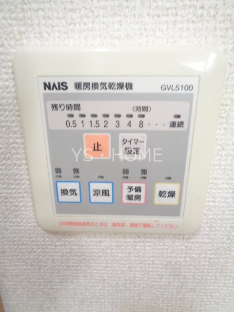 リラ・クレスト     その他10