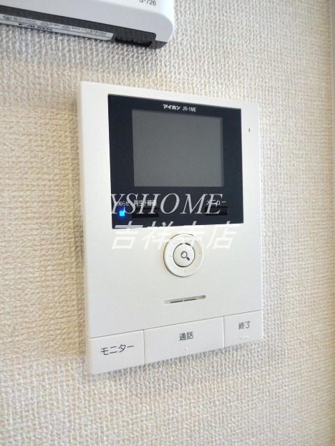 クッカ その他2