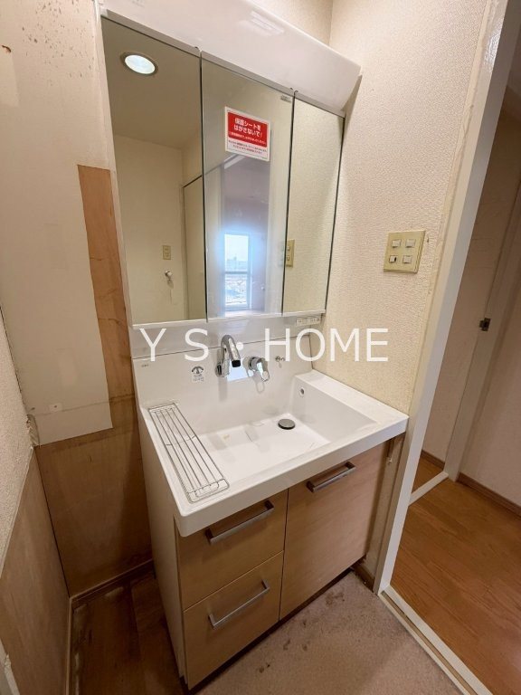 ライベスト武蔵小金井 その他1