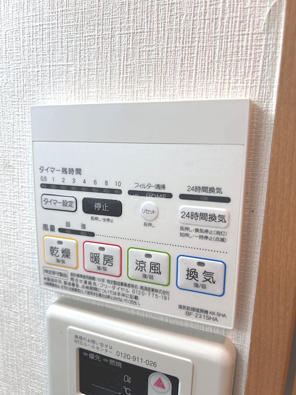 ライトアップ吉祥寺    その他5