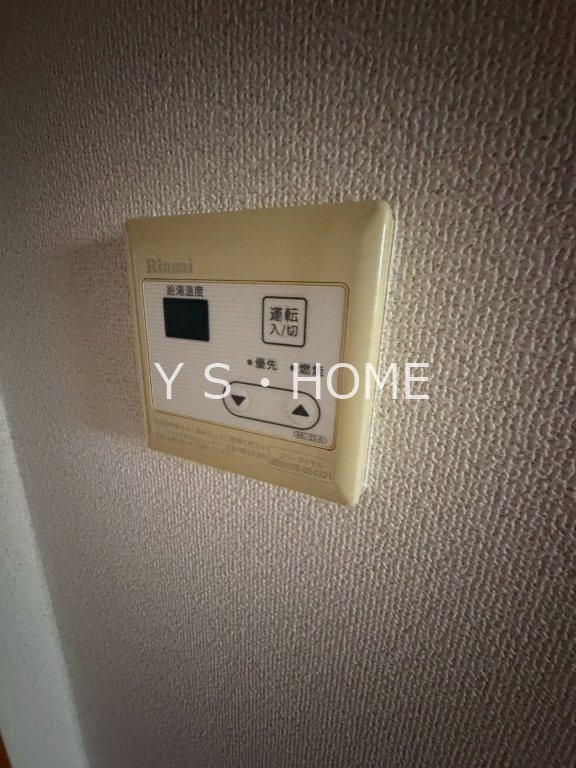 ＫＤＸレジデンス立川 その他7