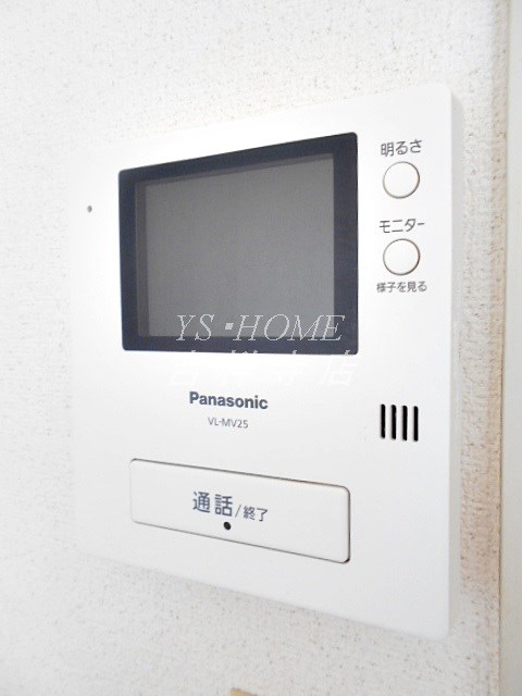 ハイムホシノ その他1