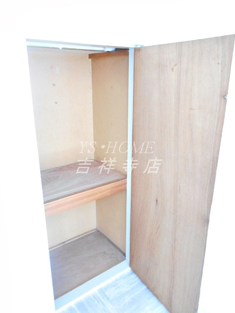 ハイムホシノ その他3