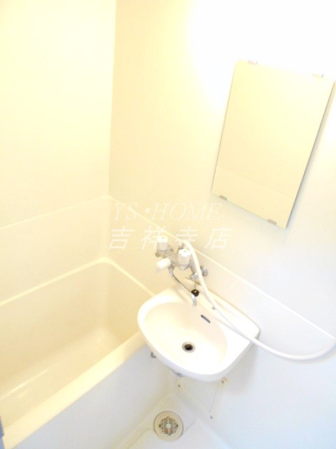 ハイムホシノ 風呂画像