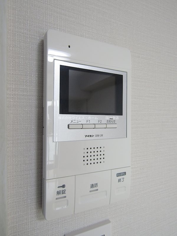 ネルメッツォ国分寺 その他2