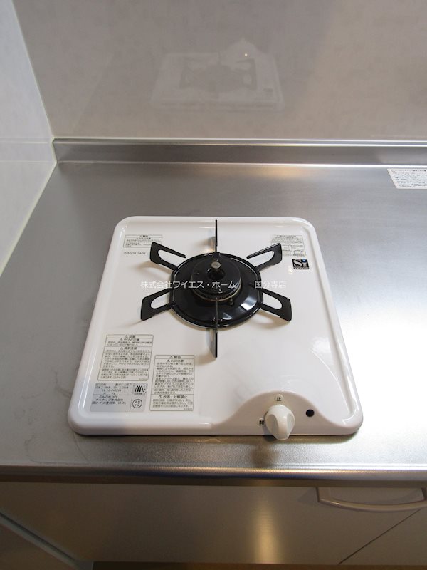 ネルメッツォ国分寺 その他10