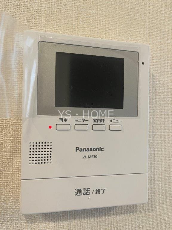 ルミナス その他2