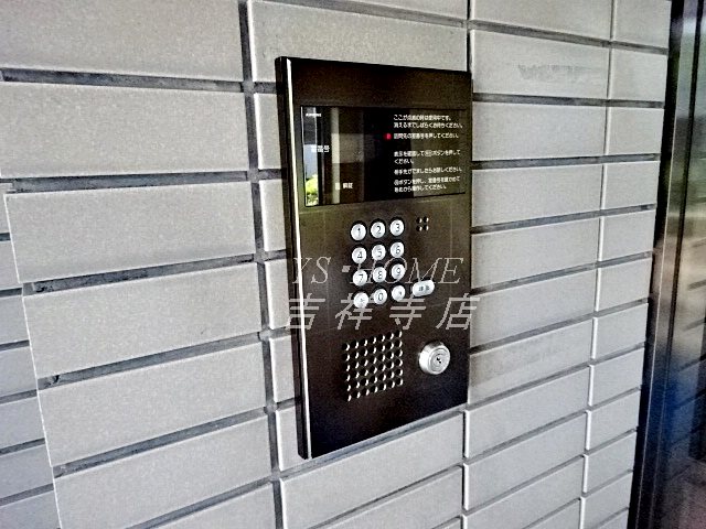 レジディア吉祥寺 その他7