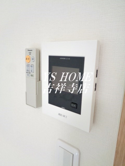 アゼールリドー その他2