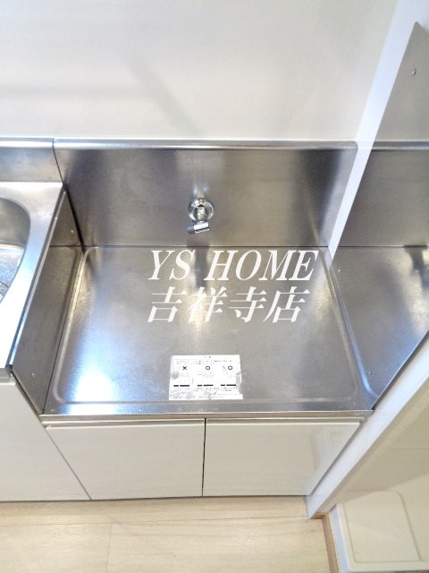 アゼールリドー その他11